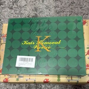 Festive Green and Gold Gift Box